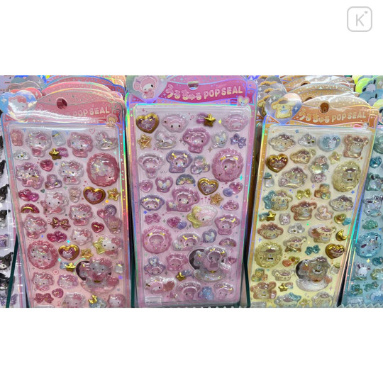 Japan Sanrio Pop Seal Hologram 3D Sticker - Pompompurin : Baby - 2