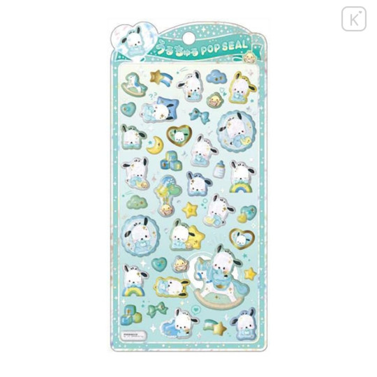 Japan Sanrio Pop Seal Hologram 3D Sticker - Pochacco : Baby - 1