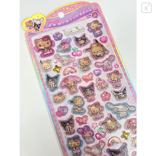 Japan Sanrio Pop Seal Hologram 3D Sticker - Gogo Gal Collection Characters Tan - 2