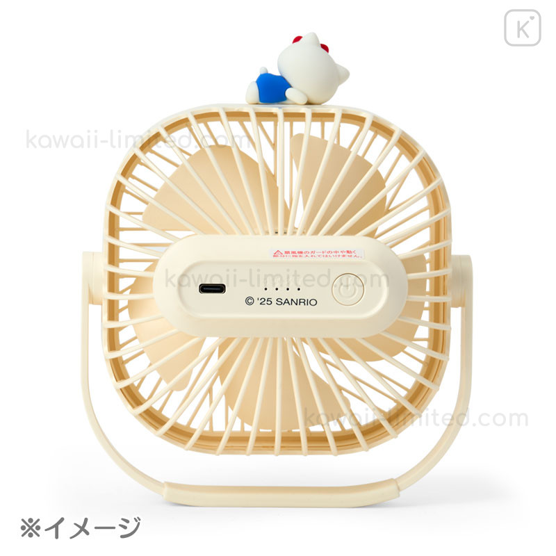 Japan Sanrio Original Desk Fan - My Melody | Kawaii Limited