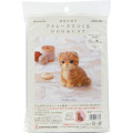 Japan Hamanaka Aclaine Needle Felting Kit - Scottish Fold - 2