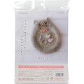 Japan Hamanaka Wool Needle Felting Kit - Poised Cat Accessory Tray - 2