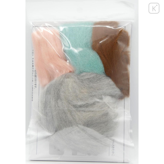 Japan Hamanaka Wool Needle Felting Kit - Poised Cat Accessory Tray - 3