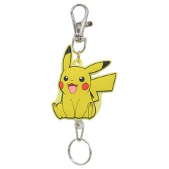 Japan Pokemon Rubber Reel Keychain - Pikachu : Sit