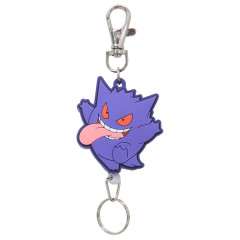 Japan Pokemon Rubber Reel Keychain - Gengar : Smirk