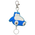 Japan Pokemon Rubber Reel Keychain - Snorlax : Relax - 1