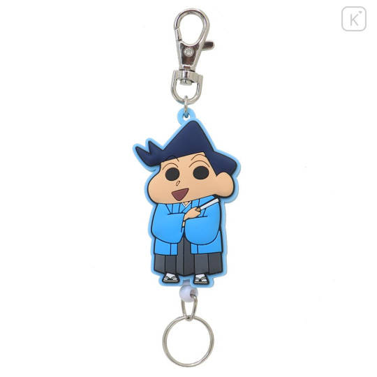Japan Crayon Shin-chan Rubber Reel Keychain - Toru Kazama : Kimono - 1