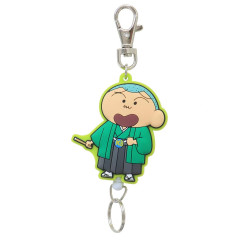 Japan Crayon Shin-chan Rubber Reel Keychain - Masao Sato : Kimono