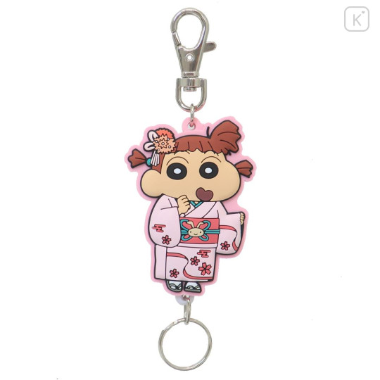 Japan Crayon Shin-chan Rubber Reel Keychain - Nene Sakurada : Kimono - 1