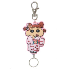 Japan Crayon Shin-chan Rubber Reel Keychain - Nene Sakurada : Kimono