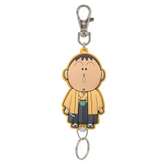 Japan Crayon Shin-chan Rubber Reel Keychain - Bo Suzuki : Kimono