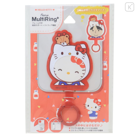 Japan Sanrio Frame Multi Ring Plus - Hello Kitty : Cosplay - 1