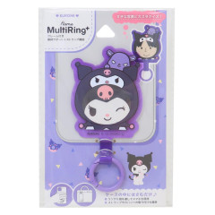 Japan Sanrio Multi Ring Plus - Kuromi : Cosplay