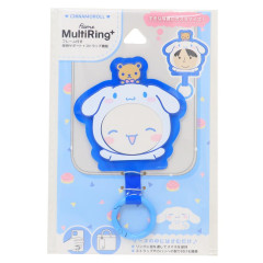 Japan Sanrio Multi Ring Plus - Cinnamoroll : Cosplay