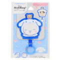 Japan Sanrio Frame Multi Ring Plus - Cinnamoroll : Cosplay - 1