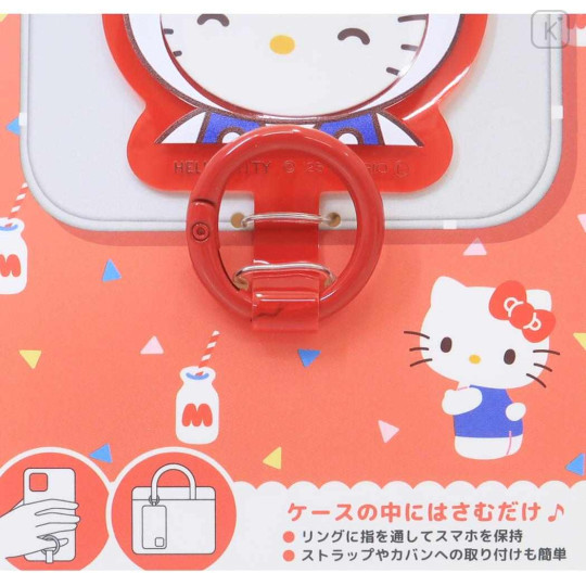 Japan Sanrio Frame Multi Ring Plus - Cinnamoroll : Cosplay - 2