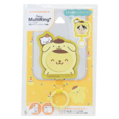 Japan Sanrio Multi Ring Plus - Pompompurin : Cosplay