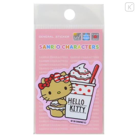 Japan Sanrio Vinyl Sticker - Hello Kitty : Tan Swimsuit Frappé - 1