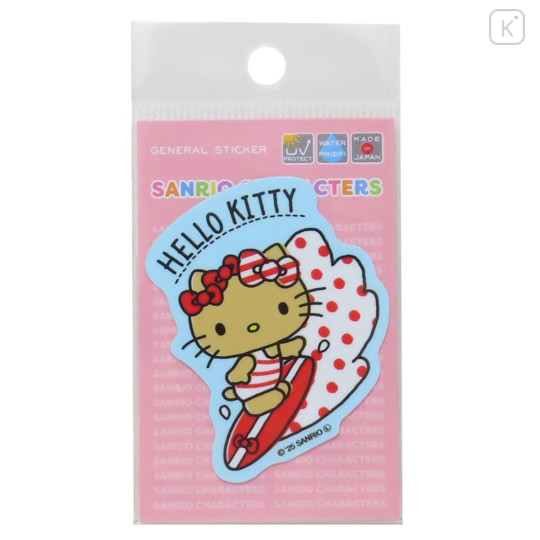 Japan Sanrio Vinyl Sticker - Hello Kitty : Tan Swimsuit Surfing - 1
