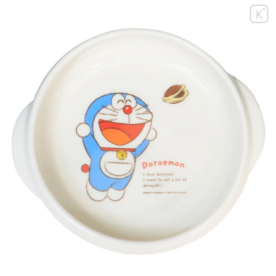 Japan Doraemon Porcelain Baby Scooping Bowl - Doraemon : Face Smile - 1