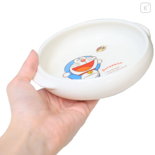 Japan Doraemon Porcelain Baby Scooping Bowl - Doraemon : Face Smile - 2