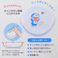Japan Doraemon Porcelain Baby Scooping Bowl - Doraemon : Face Smile - 3