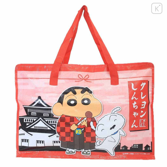 Japan Crayon Shin-chan Souvenir Laminated Woven PP Eco Shopping Bag - Shinnosuke Nohara & Shiro : Castle Kimono - 1