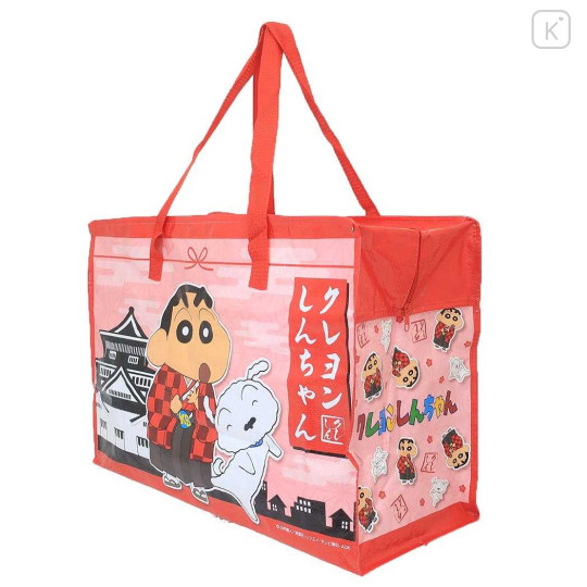 Japan Crayon Shin-chan Souvenir Laminated Woven PP Eco Shopping Bag - Shinnosuke Nohara & Shiro : Castle Kimono - 2