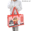 Japan Crayon Shin-chan Souvenir Laminated Woven PP Eco Shopping Bag - Shinnosuke Nohara & Shiro : Castle Kimono - 4
