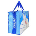 Japan Doraemon Souvenir Laminated Woven PP Eco Shopping Bag - Doraemon : Face Blue - 2