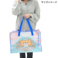 Japan Mochishiba Souvenir Laminated Woven PP Eco Shopping Bag - Mt. Fuji Onsen Blue - 4