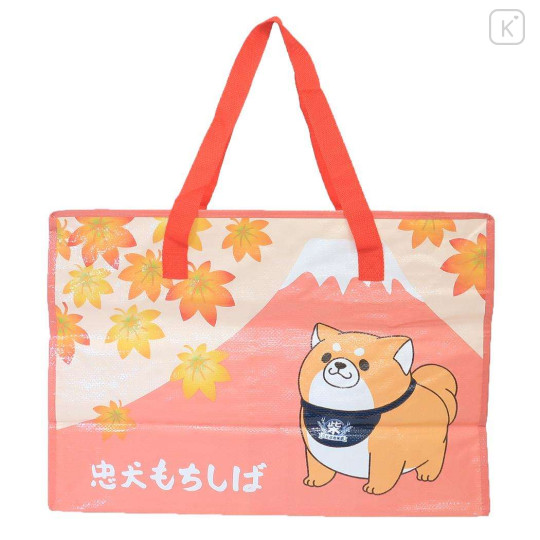 Japan Mochishiba Souvenir Laminated Woven PP Eco Shopping Bag - Mt. Fuji Autumn Leaves Koyo - 1