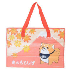 Japan Mochishiba Souvenir Laminated Woven PP Eco Shopping Bag - Mt. Fuji Autumn Leaves Koyo