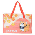 Japan Mochishiba Souvenir Laminated Woven PP Eco Shopping Bag - Mt. Fuji Autumn Leaves Koyo - 1