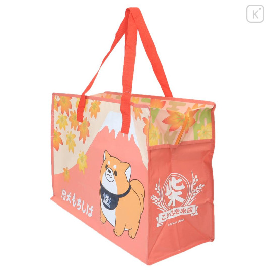 Japan Mochishiba Souvenir Laminated Woven PP Eco Shopping Bag - Mt. Fuji Autumn Leaves Koyo - 2