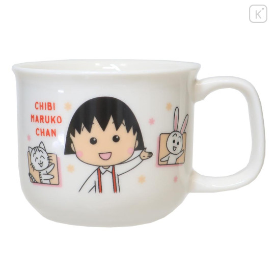 Japan Chibi Maruko Chan Porcelain Small Mug - Chibi Maruko-chan : Happy Star - 1