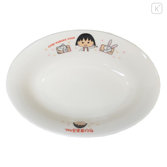 Japan Chibi Maruko Chan Kids Curry & Pasta Plate - Momoko Sakura : Happy Star - 1