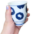 Japan Miffy Japanese Tea Cup - Miffy : Yunomi Hasami Ware - 2