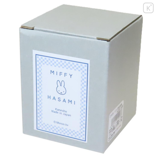 Japan Miffy Japanese Tea Cup - Miffy : Yunomi Hasami Ware - 3