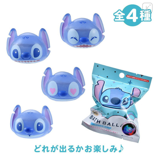 Japan Disney Store Bath Ball with Random Glowing Mascot - Stitch : Face Blind Box - 1