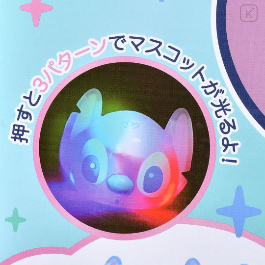 Japan Disney Store Bath Ball with Random Glowing Mascot - Stitch : Face Blind Box - 8