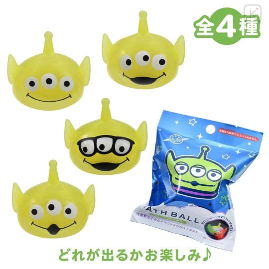 Japan Disney Store Bath Ball with Random Glowing Mascot - Toy Story Little Green Men Aliens : Face Blind Box - 1