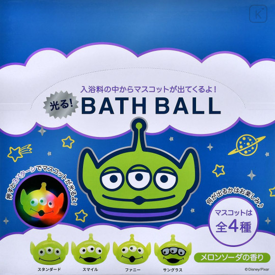 Japan Disney Store Bath Ball with Random Glowing Mascot - Toy Story Little Green Men Aliens : Face Blind Box - 8
