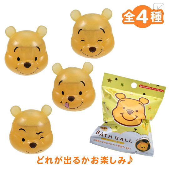 Japan Disney Store Bath Ball with Random Glowing Mascot - Pooh : Face Blind Box - 1