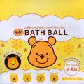 Japan Disney Store Bath Ball with Random Glowing Mascot - Pooh : Face Blind Box - 8