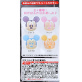 Japan Disney Store Bath Ball with Random Glowing Mascot - Mickey : Face Blind Box - 4