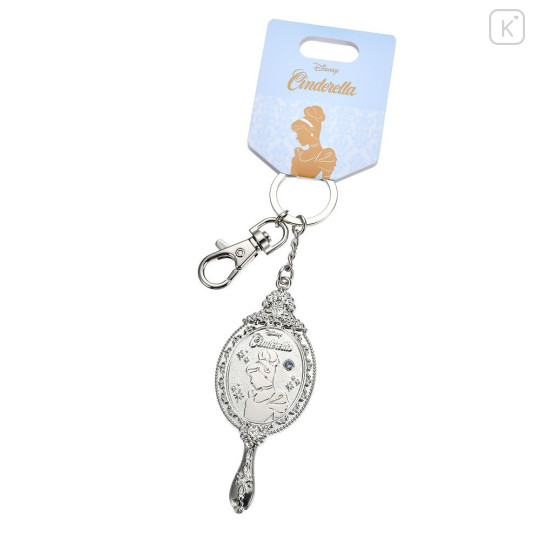 Japan Disney Store Keychain with Mirror - Cinderella : Wishing You A Lovely Day - 1