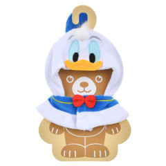 Japan Disney Dress-up Clothes Keychain Costume - Donald : Urupocha-chan & UniBearsity Friends