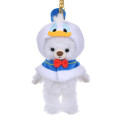 Japan Disney Store Dress-up Clothes Keychain Costume - Donald : Urupocha-chan & UniBearsity Friends - 4