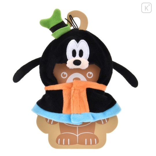 Japan Disney Store Dress-up Clothes Keychain Costume - Goofy : Urupocha-chan & UniBearsity Friends - 1